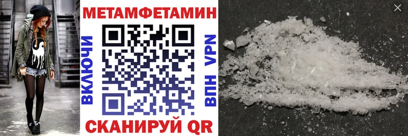 Amphetamine VHQ  Полярный 