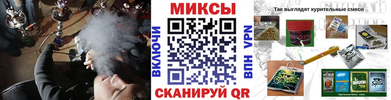 наркотики  Полярный  БУТИРАТ 99% 