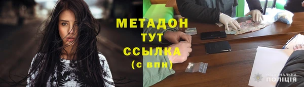 спайс Аркадак