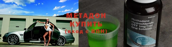 прущие крисы Арсеньев