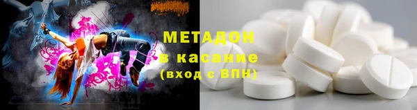 спайс Аркадак
