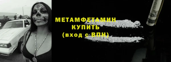 прущие крисы Арсеньев