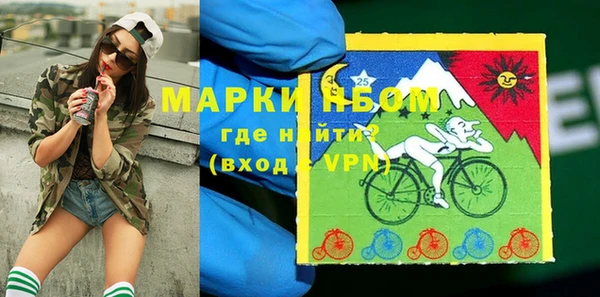 спайс Аркадак
