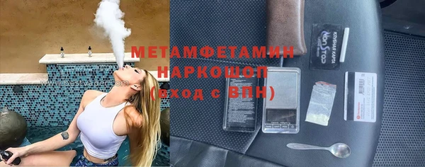 спайс Аркадак