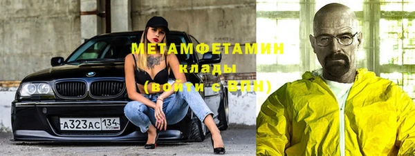 спайс Аркадак
