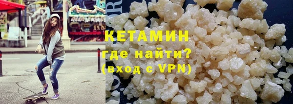 прущие крисы Арсеньев