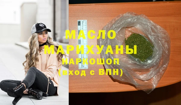 прущие крисы Арсеньев