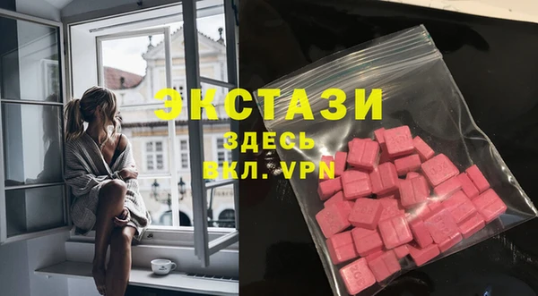 прущие крисы Арсеньев